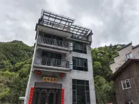 Songyang Forest Bangxishe Homestay - วิวภูเขา