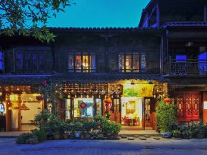 Holi Boutique Homestay (Chongzhou Jiezi Ancient Town)