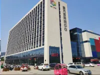 Pushe Apartment (Xuzhou Kuangda Nanhu Yufangcheng Shop) Hotel dekat Logistic Service Group， CUMT Nanhu Campus
