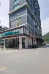 시티 컴포트 인 호텔 (구이린 쯔위안) 쯔위안 호텔