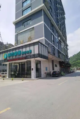 City Comfort Inn Hotel (Guilin Ziyuan)