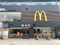 Xingyuewan Holiday House