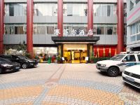 重庆赛菲尔酒店 - 酒店外部