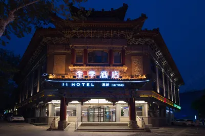 JI Hotel (Xi'an South Gate) Hotel di Xi'an