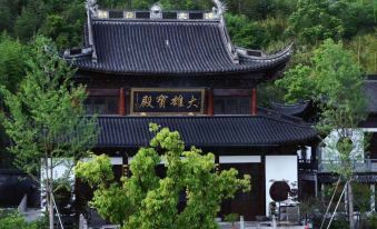 Qianlu Guesthouse