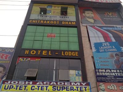 Chitrakoot by WB Inn