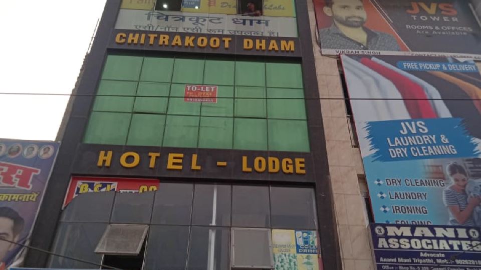 Chitrakoot by WB Inn