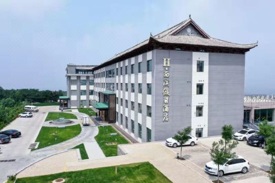 陵川h·西溪假日酒店