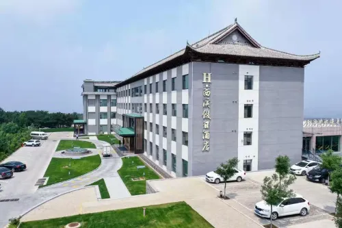 H Xixi Holiday Hotel Hotels in Lingchuan