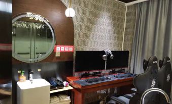 Weinan WanHao E-Sports Hotel
