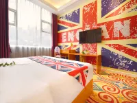 She he Theme Hotel Hotels in Kaijiang