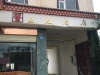 馨亚克酒店 - 酒店外部