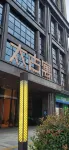 Ganzhou Taigu Jiuli Apartment (Taikou Apartment)