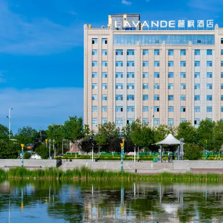 Lavande Hotels (Shihezi)