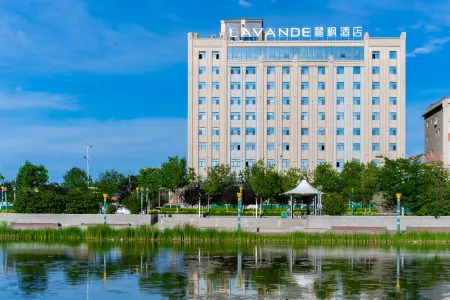 Lavande Hotels (Shihezi） Отели рядом с достопримечательностью «Shihezi University - South District»