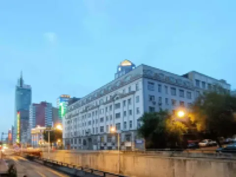 Ayi Express Hotel (Harbin Railway Station)