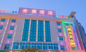 Zhongshan Jinpu Hotel (Nantou Rail Station)