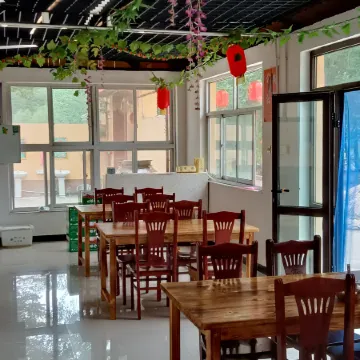 Fuping Fulong Hotel Farm House