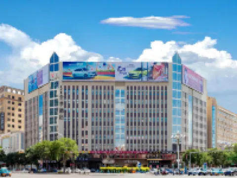 JI Hotel (Bayannur Tushu Dasha) Hôtels à : Bayannuur