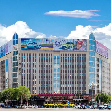 JI Hotel (Bayannur Tushu Dasha) Отели в г. Баян Нур