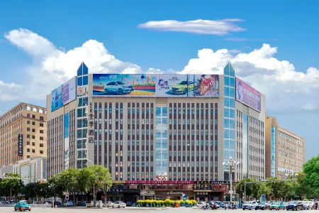 JI Hotel (Bayannur Tushu Dasha) Отели рядом с достопримечательностью «Linhe Botanical Garden»