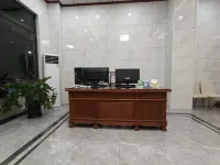 Dongxing Yi'an Inn