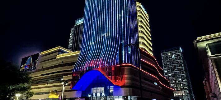 Orange Hotel (Linfen Wuzhou International Plaza) Under Renovation Các khách sạn ở Lâm Phần