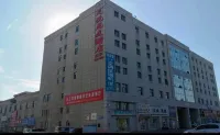 藍泊飯店（天山國際機場店） - 2 星級