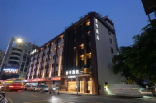 JI Hotel (Shenzhen Shawei Subway Station) Hotels near Futian Sports Park
