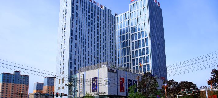 Wuzhou Hotel Hotele w: Kuqa, Xinjiang