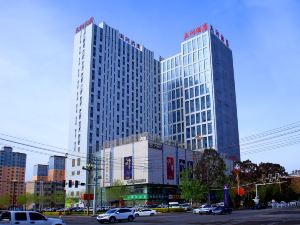 Wuzhou Hotel