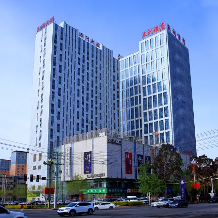 Wuzhou Hotel