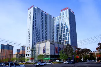 Wuzhou Hotel