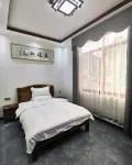 Changshun Tujing Farm Homestay