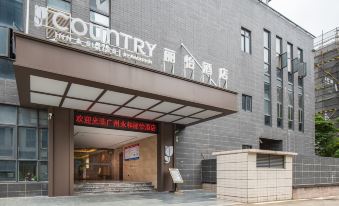 The entrance to Hotel 108 Nagoya JR Gate is the facade at Country Inn & Suites by Radisson, Guangzhou Yonghe Branch
