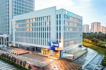 HanTing Hotel (Tianjin Beichen Kaifaqu Guanweihui)
