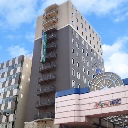 Country Hotel Niigata Отели в г. Ниигата