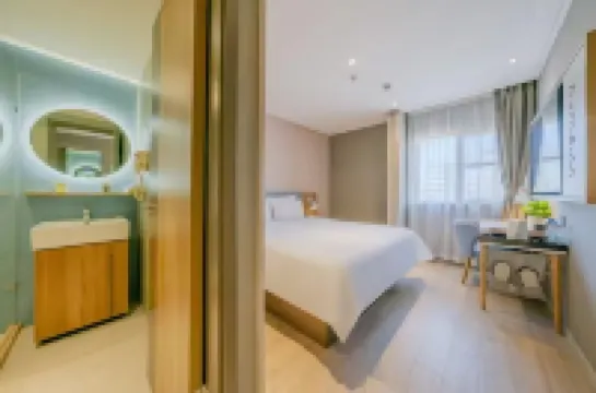 Homeinn · neo (Langfang North China Institute of Aerospace Engineering)