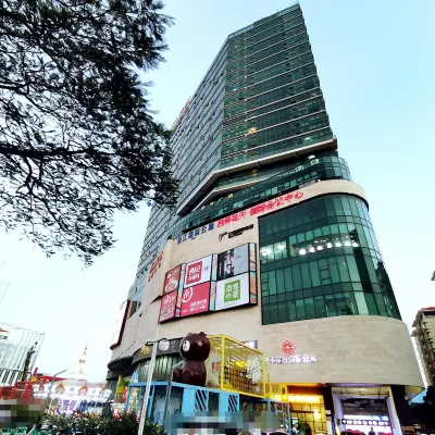 夢窩精品私享公寓（佛山灣華地鐵站天虹購物中心店） 万华附近的飯店