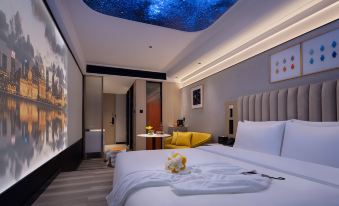 FUNGEE Hotel Changsha IFS, No.236 Jianxiang Rd, Changsha