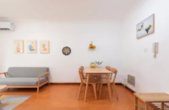 SHANGHAI HUPANJIAYUAN homestay