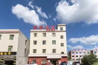 Dianhao Homestay (Hotpot City)