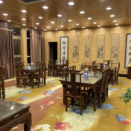 Xinghai Hotel