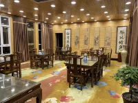 Xinghai Hotel Hotel di Kangle