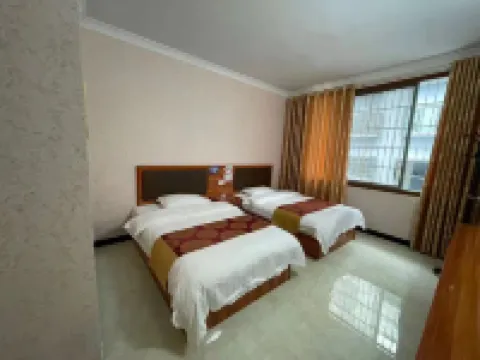 Tongren New Royal Hotel