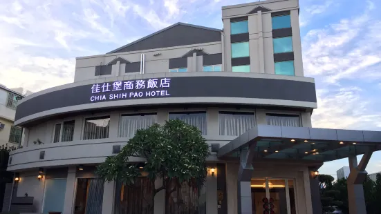 CHIA SHIH PAO HOTEL