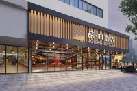 James Joyce Coffetel（new world store, Nanpu Road, Ezhou）. - breakfast