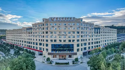 Vienna International Hotel (Kunming Jingkai District Yuecheng Science and Technology Park Branch) Các khách sạn ở Khu phát triển kinh tế