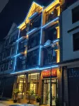 Pu'er Tea Town Inn