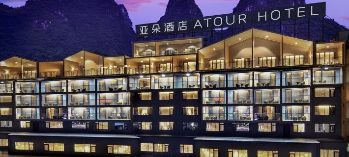 Guilin Yangshuo West Street Drum Tower Atour Hotel Hotele w: Yangshuo
